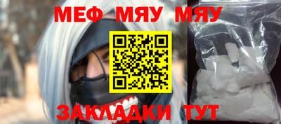 mix Бугуруслан