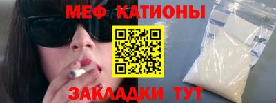 mix Бугуруслан