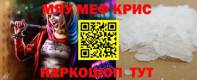 кокаин колумбия Будённовск