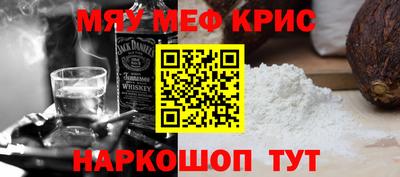 Альфа ПВП Бузулук