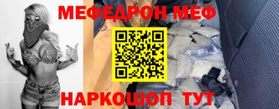 mix Бугуруслан