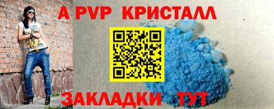 mix Бугуруслан