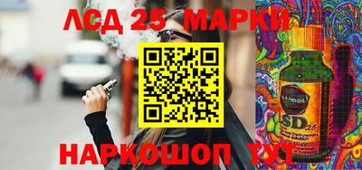 кокаин колумбия Будённовск