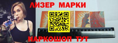Альфа ПВП Бузулук