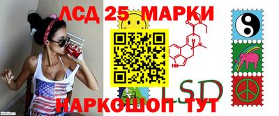 Альфа ПВП Бузулук