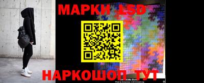 кокаин колумбия Будённовск
