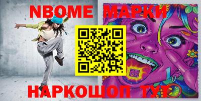 кокаин колумбия Будённовск