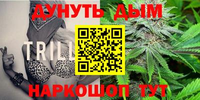 кокаин колумбия Будённовск