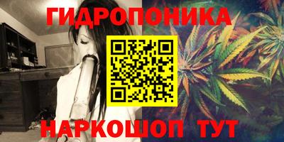 кокаин колумбия Будённовск