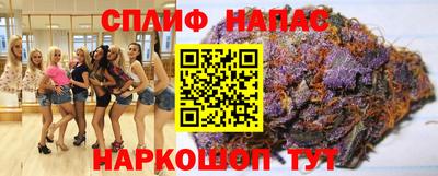 кокаин колумбия Будённовск