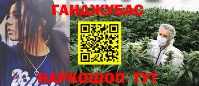 Альфа ПВП Бузулук