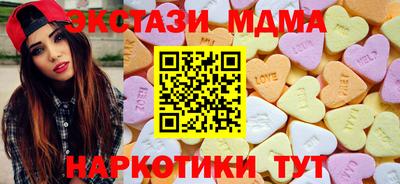 кокаин колумбия Будённовск