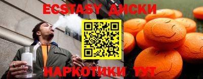 кокаин колумбия Будённовск