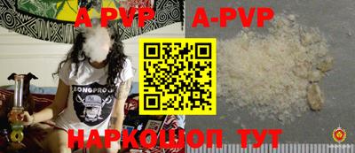 кокаин колумбия Будённовск