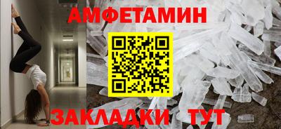 кокаин колумбия Будённовск
