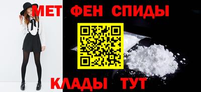 Альфа ПВП Бузулук