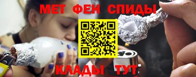 Альфа ПВП Бузулук