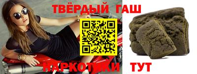 кокаин колумбия Будённовск