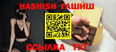 mix Бугуруслан