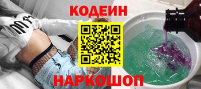 кокаин колумбия Будённовск