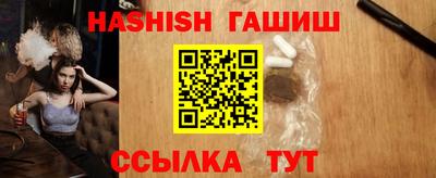 кокаин колумбия Будённовск