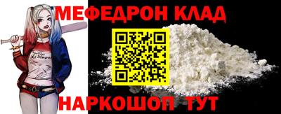 кокаин колумбия Будённовск